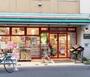 スーパー　まいばすけっと両国駅東店（スーパー）まで166m