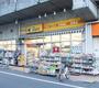 コンビニ　セブンイレブン墨田緑1丁目店（コンビニ）まで181m