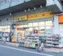 コンビニ　セブンイレブン墨田緑1丁目店（コンビニ）まで181m