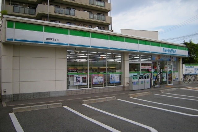 コンビニ　ファミリーマート姫島四丁目店（コンビニ）まで153m