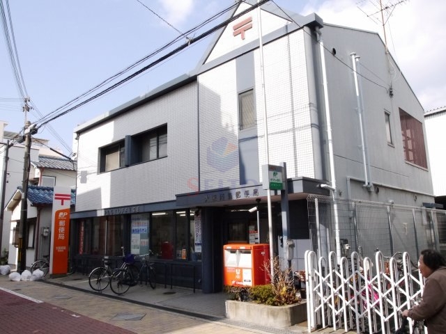 郵便局　大阪姫島郵便局（郵便局）まで348m