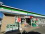 コンビニ　ファミリーマート刈谷半城土西店（コンビニ）まで686m