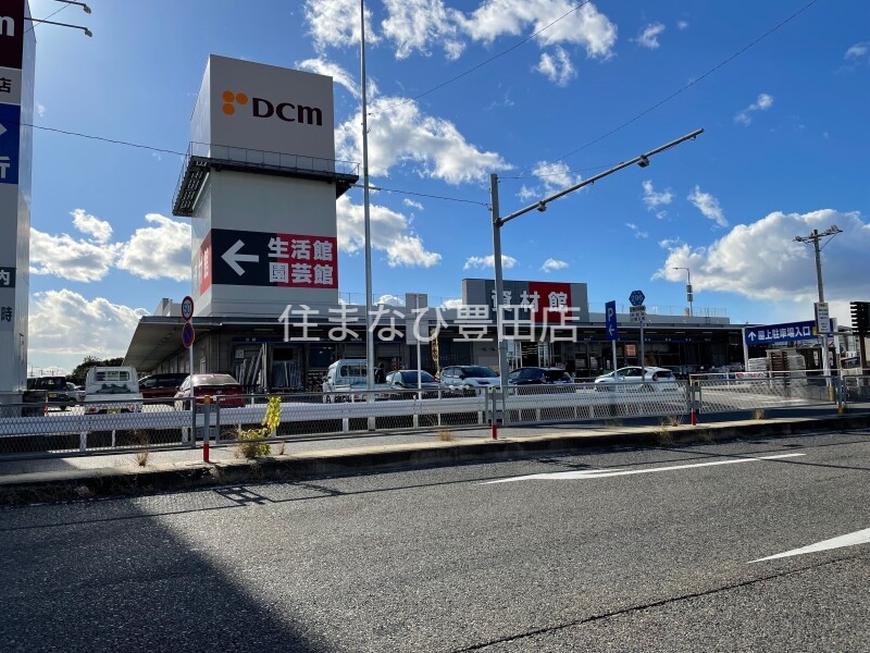 ホームセンター　DCMカーマ刈谷小垣江店（ホームセンター）まで2035m
