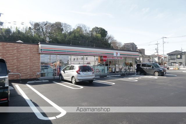 スーパー　セブンイレブン（スーパー）まで70m