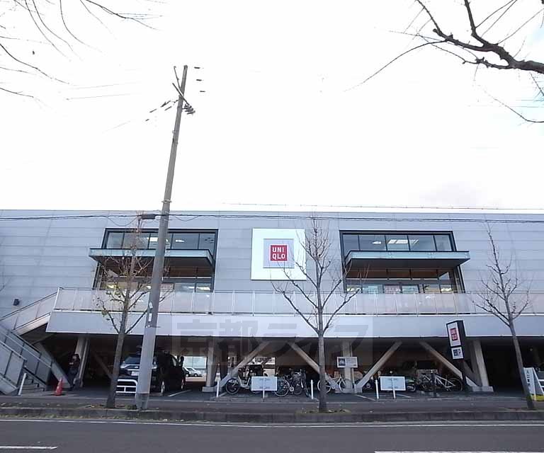 その他　ユニクロ上桂店（その他）まで400m