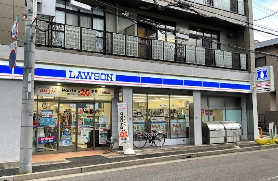 コンビニ　ローソン 神戸田中町二丁目店（コンビニ）まで143m