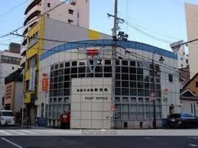 郵便局　浪速日本橋郵便局（郵便局）まで119m