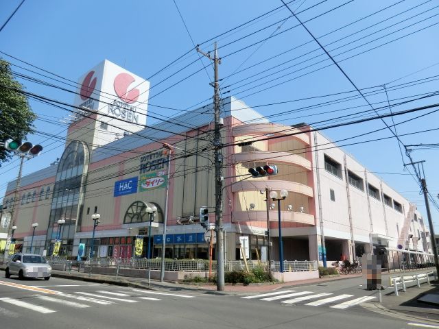 スーパー　そうてつローゼン（スーパー）まで260m