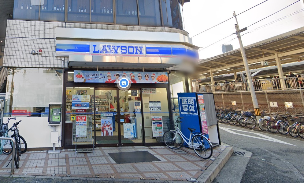 コンビニ　ローソン 立花駅前店（コンビニ）まで84m