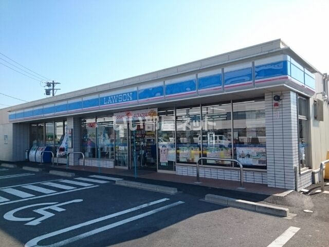 コンビニ　ローソン 豊川国府店（コンビニ）まで328m