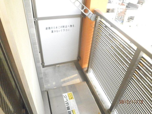 その他設備　★バルコニー★