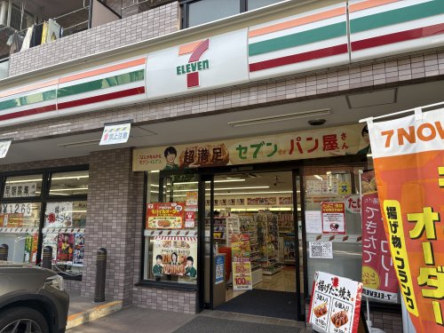 コンビニ　セブンイレブン 川崎宮前店（コンビニ）まで474m