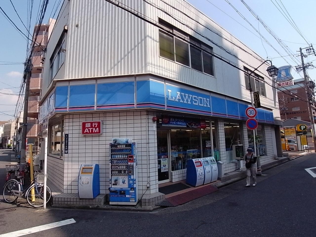 コンビニ　ローソン 中区千代田店（コンビニ）まで180m