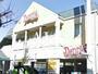 飲食店　デニーズ北池袋店（飲食店）まで889m