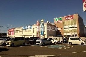 スーパー　スーパーベルクス 島忠春日部本店（スーパー）まで732m