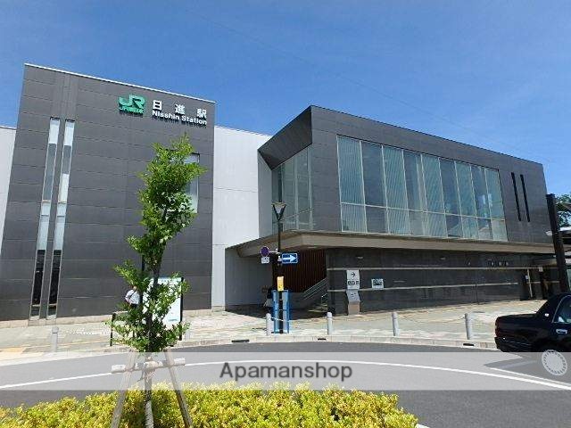 その他　日進駅（その他）まで638m