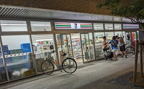 コンビニ　セブンイレブン 三河島駅前店（コンビニ）まで196m