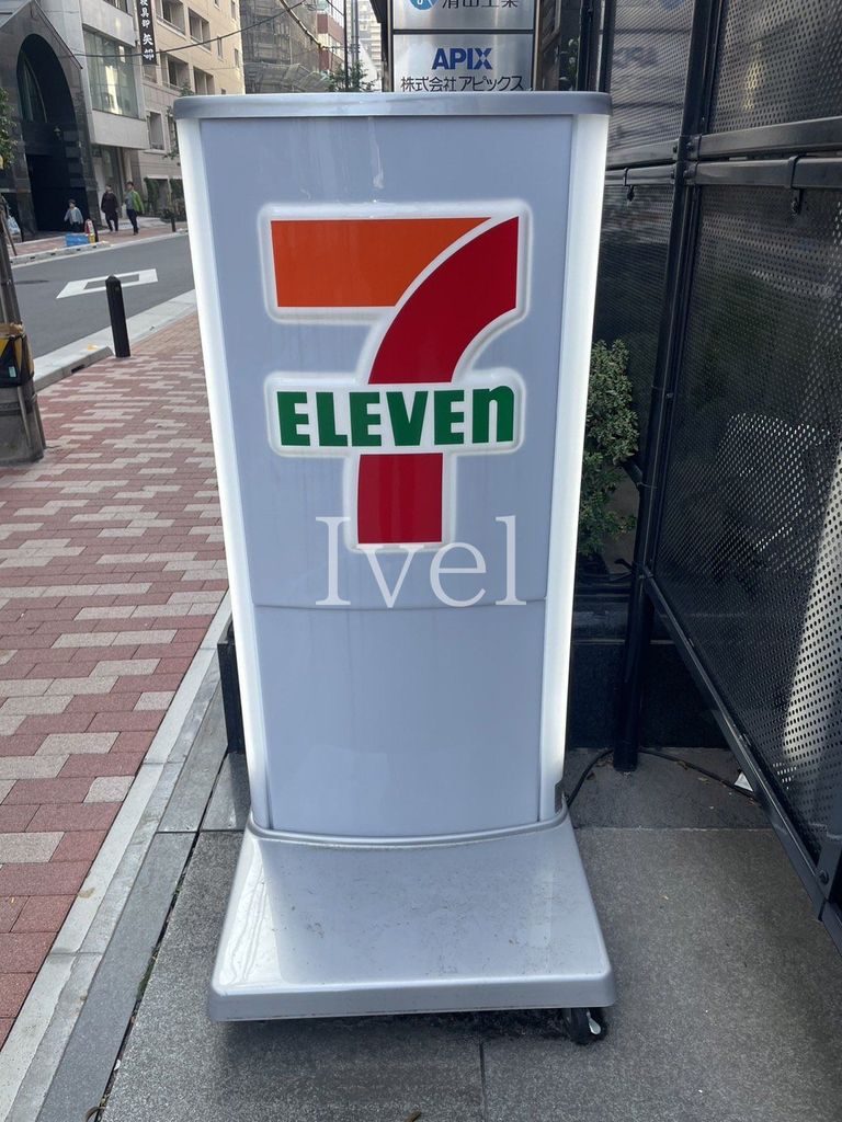 コンビニ　セブンイレブン墨田菊川1丁目店（コンビニ）まで200m