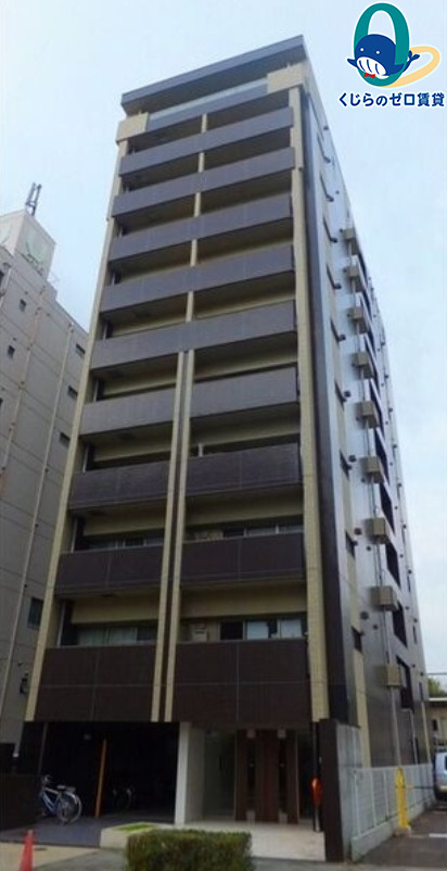 建物外観　くじらのゼロ賃貸は＼仲介手数料0円×初期費用最安×全国対応／