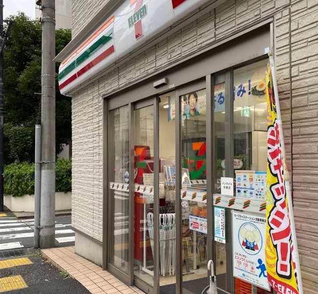 コンビニ　セブンイレブン江東西大島駅西店（コンビニ）まで171m