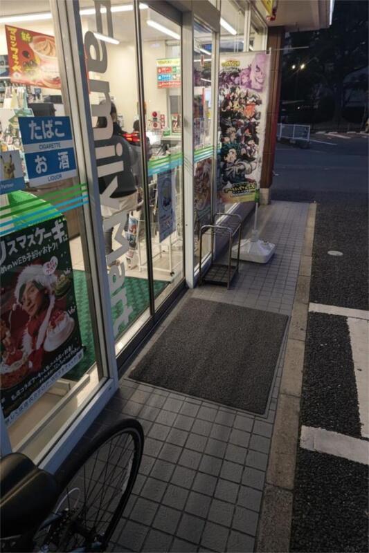 コンビニ　ファミリーマート 小倉真鶴店（コンビニ）まで153m