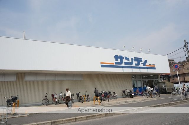 スーパー　サンディ寝屋川石津店（スーパー）まで377m