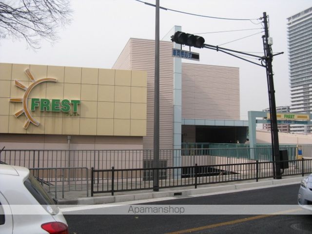 スーパー　フレスト香里園店（スーパー）まで694m
