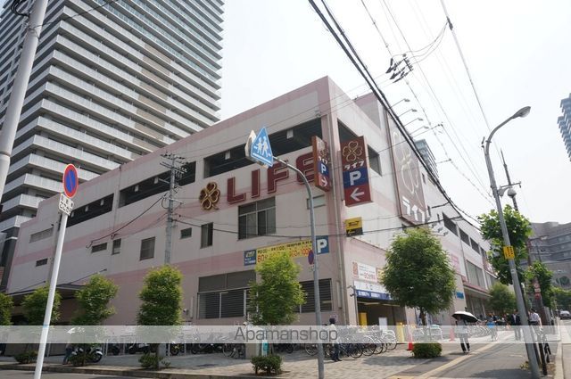 スーパー　ライフ香里園店（スーパー）まで665m