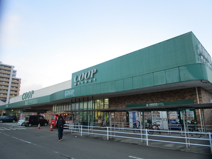 スーパー　みやぎ生協岩切店（スーパー）まで2500m