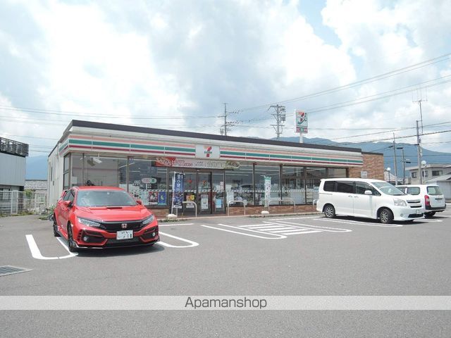 コンビニ　セブンイレブン（コンビニ）まで2190m