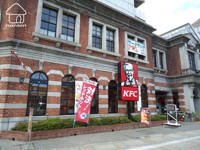 飲食店　ケンタッキーフライドチキン本牧店（飲食店）まで664m