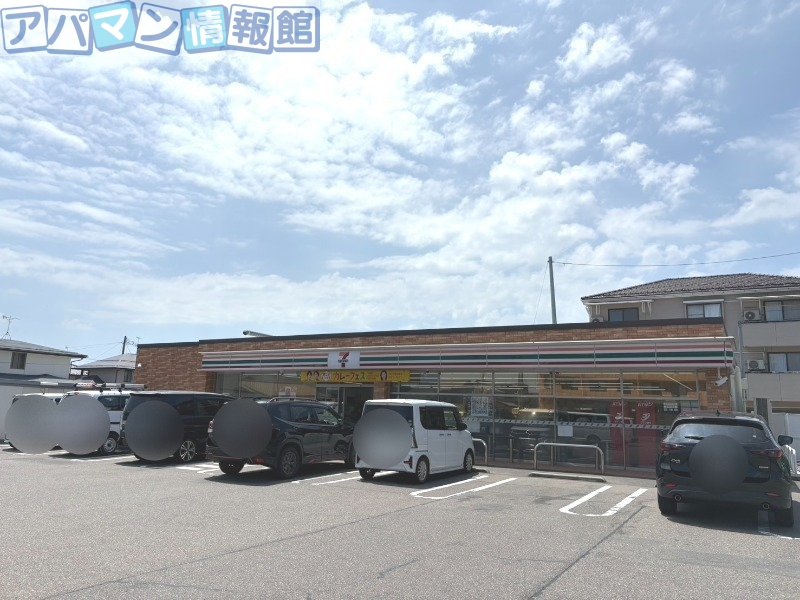コンビニ　セブンイレブン新潟坂井店（コンビニ）まで306m
