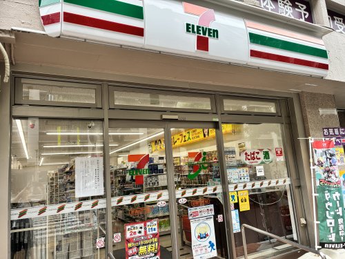 コンビニ　セブンイレブン 大田区山王春日橋店（コンビニ）まで213m