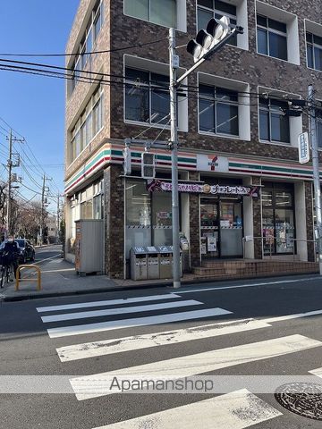 コンビニ　セブン－イレブン足立４丁目店（コンビニ）まで398m