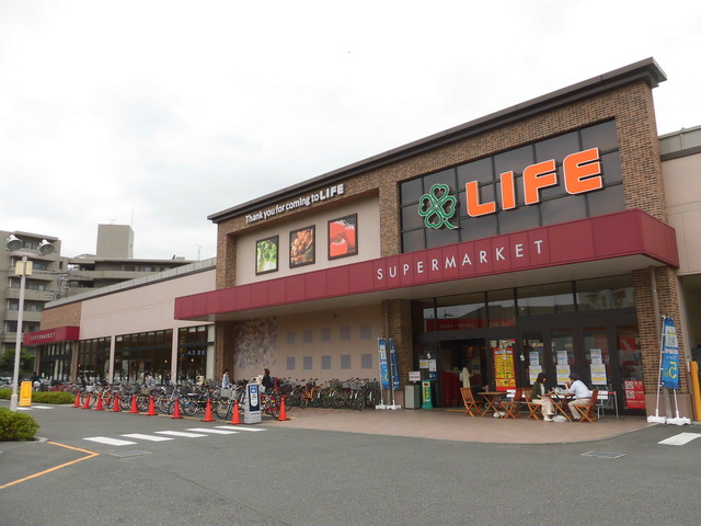 その他　ライフ大倉山店（その他）まで352m