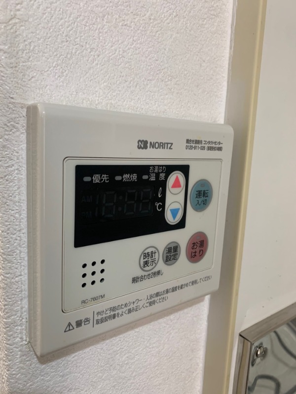 その他設備　別号室イメージ