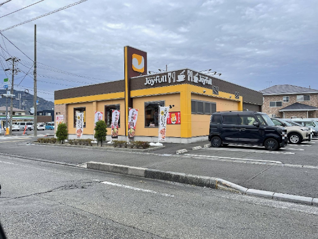 飲食店　ジョイフル静岡焼津店（飲食店）まで745m