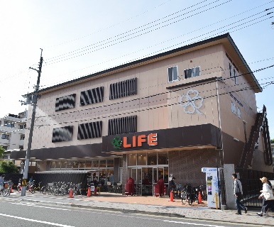 スーパー　ライフ 川端東一条店（スーパー）まで584m