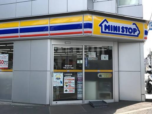 コンビニ　ミニストップ千駄ヶ谷3丁目店（コンビニ）まで174m