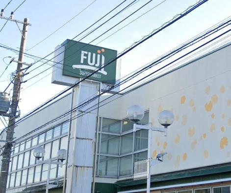 スーパー　Fuji鳥山店（スーパー）まで978m