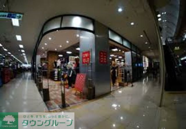 ショッピングセンター　ユニクロイトーヨーカドー大和鶴間店（ショッピングセンター）まで540m