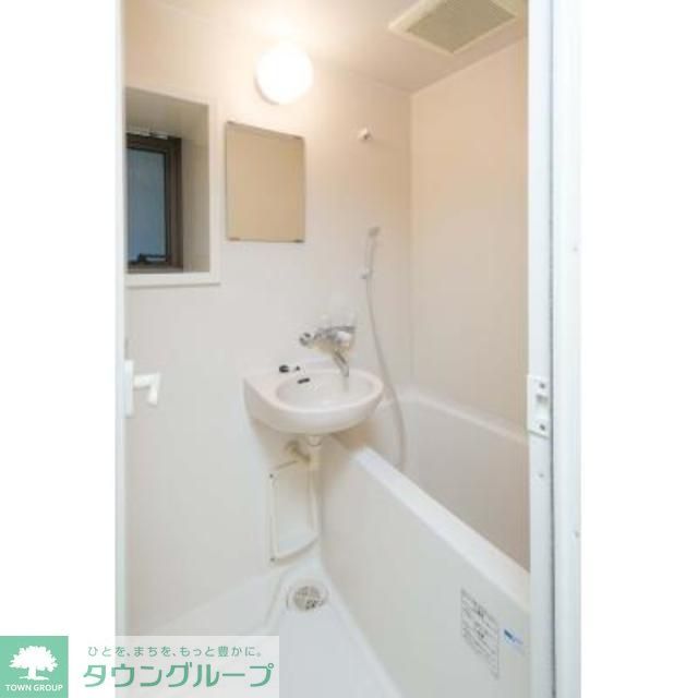 バス・シャワールーム　お部屋探しは株式会社　タウンハウジング　までお気軽にお問合…