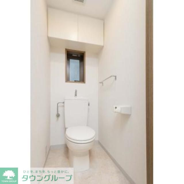 トイレ　お部屋探しは株式会社　タウンハウジング　までお気軽にお問合…