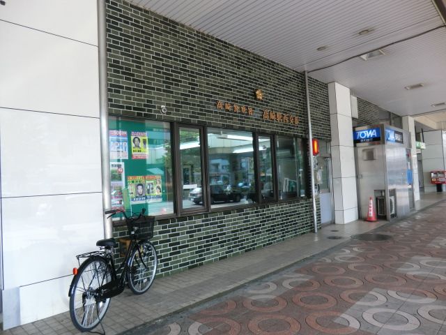 警察署・交番　高崎駅西口交番（警察署・交番）まで373m