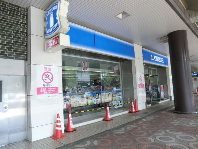 コンビニ　ローソン（コンビニ）まで373m