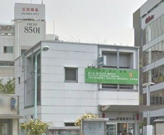 警察署・交番　交番（警察署・交番）まで449m