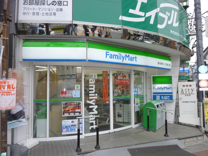 セ-ロス氷川の周辺写真