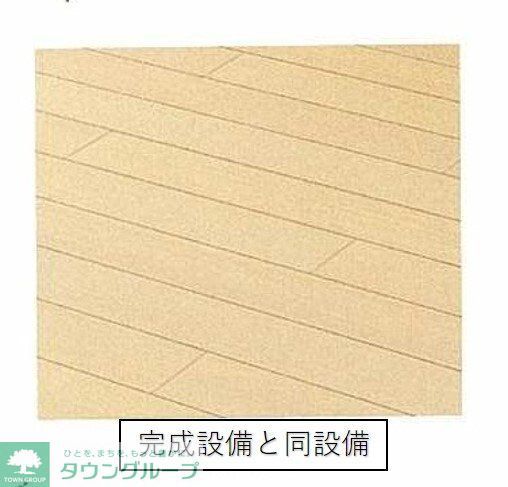 プラシードIIIの居間写真
