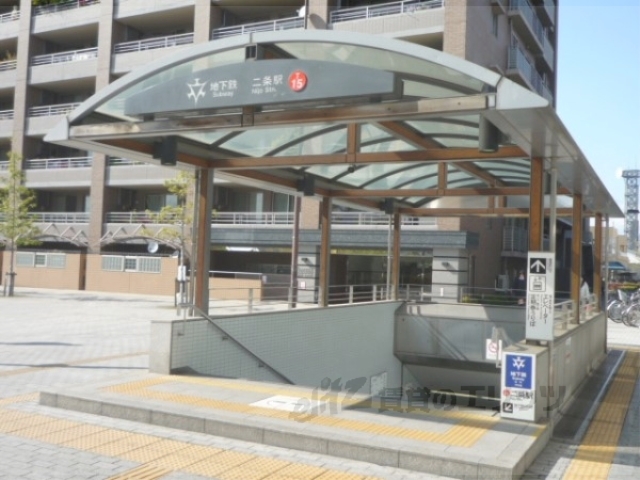 その他　地下鉄二条駅（その他）まで720m