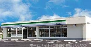 コンビニ　ファミリーマート石嶺小学校前店（コンビニ）まで424m